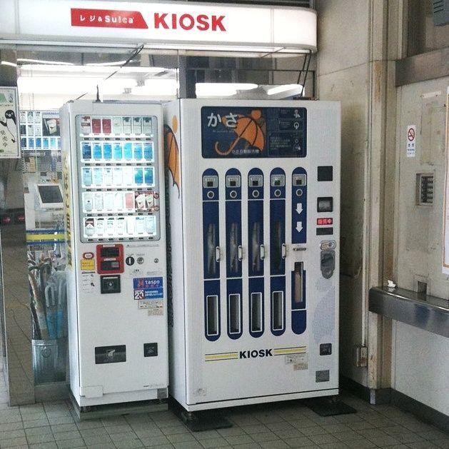 Conheça a história das Vending Machines e a evolução ao longo do tempo